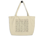 Arctic Organic Tote Bag