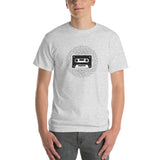 Cassette Tape T-Shirt