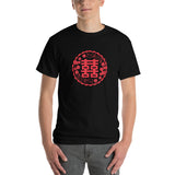 Asian Mystery T-Shirt