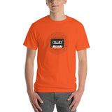 Cassette Tape T-Shirt