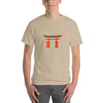 Japanese Torii T-Shirt