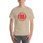 Asian Mystery T-Shirt