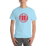 Asian Mystery T-Shirt