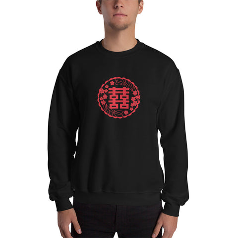 Asian Mystery Sweatshirt