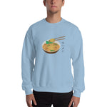 Japanese Ramen Sweatshirt