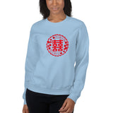 Asian Mystery Sweatshirt