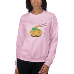 Japanese Ramen Sweatshirt