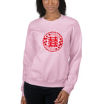 Asian Mystery Sweatshirt