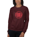 Asian Mystery Sweatshirt