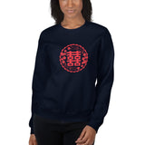 Asian Mystery Sweatshirt