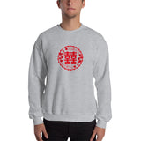 Asian Mystery Sweatshirt