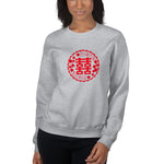 Asian Mystery Sweatshirt