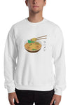 Japanese Ramen Sweatshirt