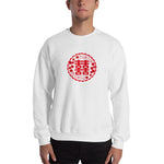 Asian Mystery Sweatshirt