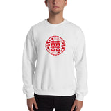 Asian Mystery Sweatshirt