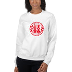 Asian Mystery Sweatshirt