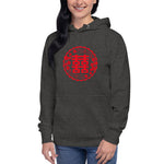 Asian Mystery Premium Hoodie