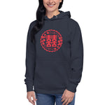 Asian Mystery Premium Hoodie