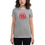 Asian Mystery Fit T-Shirt