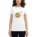 Japanese Ramen Fit T-Shirt