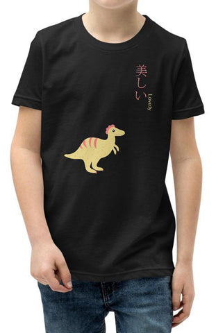 Lovely Dinosaur Youth Tee