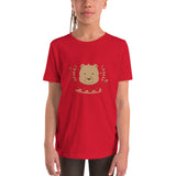 Winter Bear Youth Tee